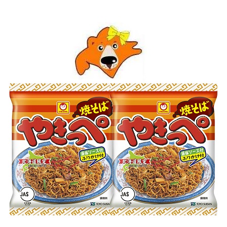 楽天市場】マルちゃん 焼きそば やきっぺ 北海道限定 送料無料 マル