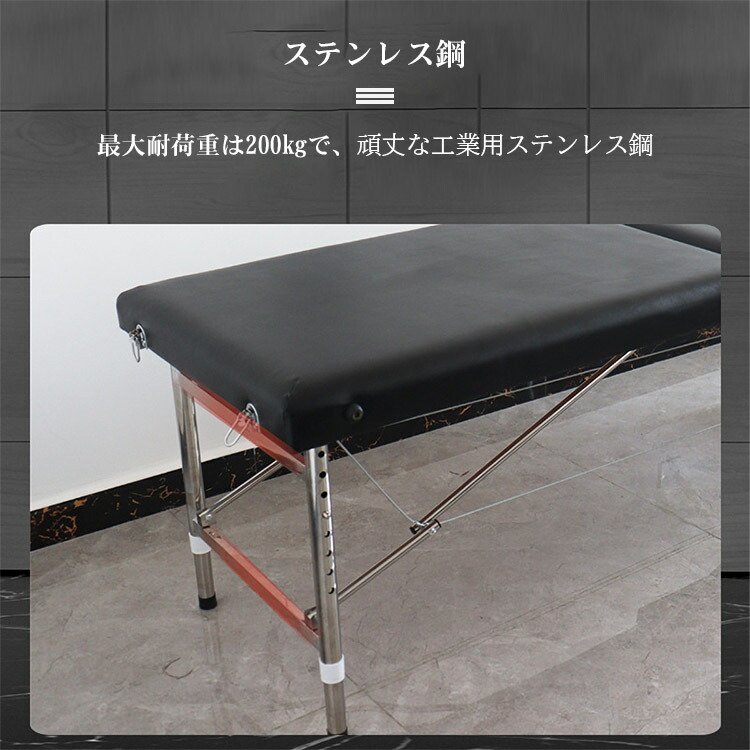 楽天市場】在庫あり マッサージベッド 折りたたみ コンパクト 超軽量