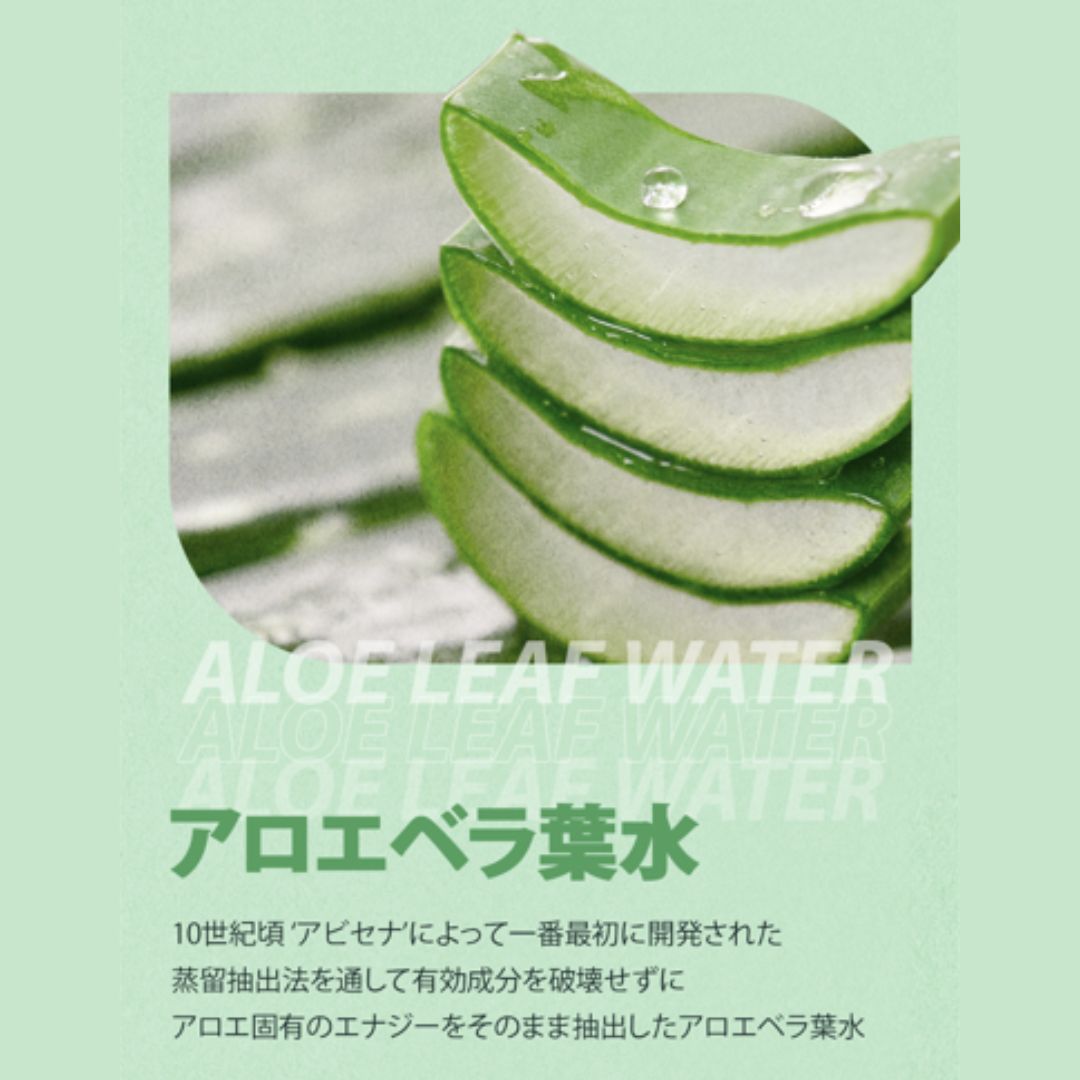 楽天市場】【HOLIKAHOLIKA公式】アロエクリーンウォーターフォミュラー