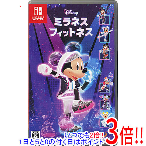 楽天市場】ディズニー（Nintendo Switch｜テレビゲーム）の通販