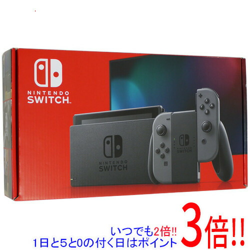 楽天市場】ニンテンドースイッチ 中古の通販