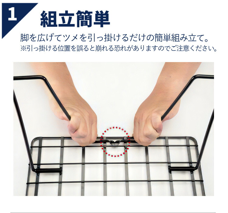 楽天市場】【持ち運びや保管に便利なケース付き】 フィールドラック