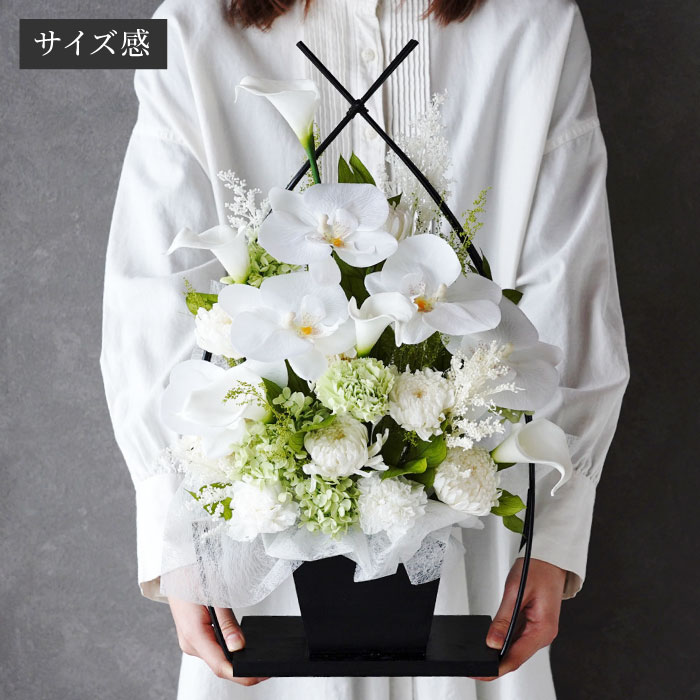 楽天市場】【日付指定可】お盆 花 仏花 お供え 造花 高級 胡蝶蘭