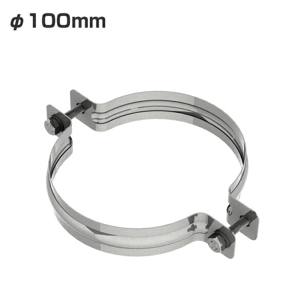 楽天市場】ホンマ製作所 ステンレス 二つ割 φ100mm用 【日本製】【薪