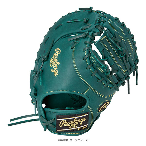 軟式野球 ファーストミット ローリングス」の人気商品一覧 | 安い商品