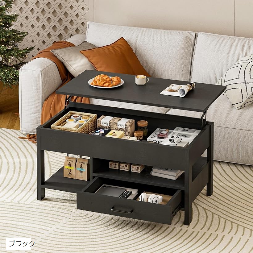 楽天市場】ローテーブル 昇降式 木製 コーヒーテーブル 引き出し付き