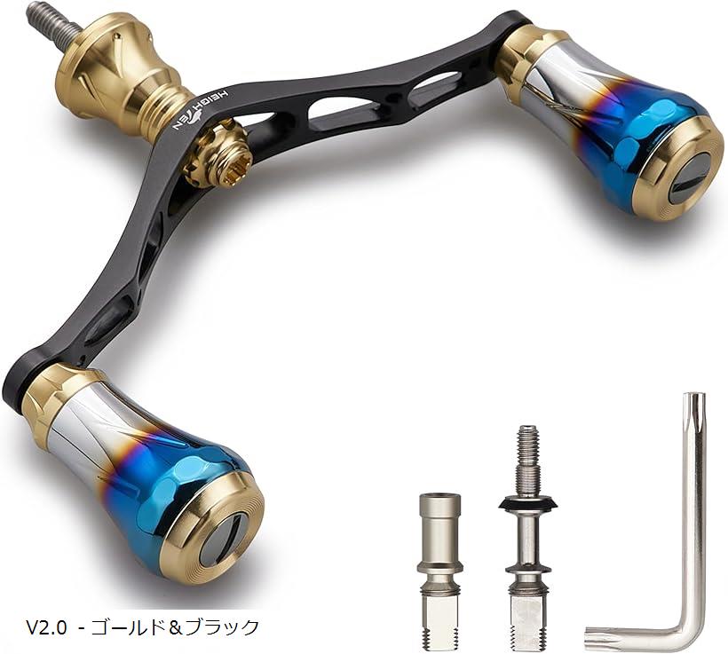 楽天市場】V2.0 95mm リール ハンドル 20mm ハンドルノブ 搭載 シマノ