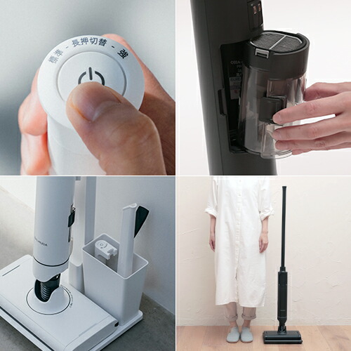 楽天市場】【正規店】バルミューダ BALMUDA 掃除機 コードレス ザ