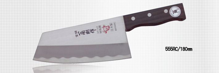 楽天市場】一角別作 ローズ柄 文化型 中華包丁 555RC 包丁【中華包丁