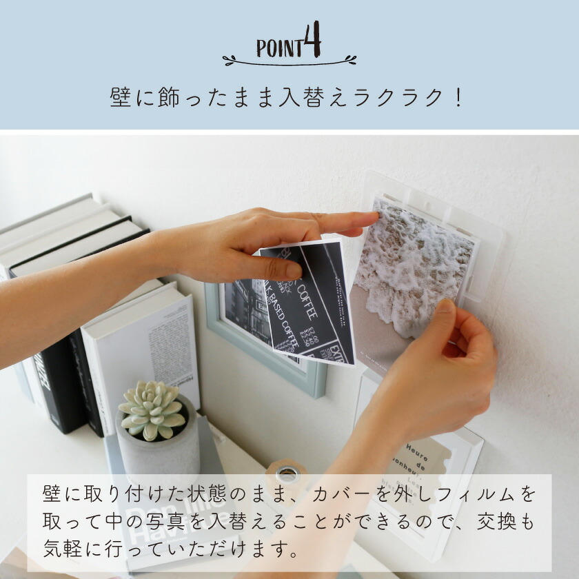 楽天市場】壁の傷跡気にならない 壁掛け フォトフレーム WALL・IT