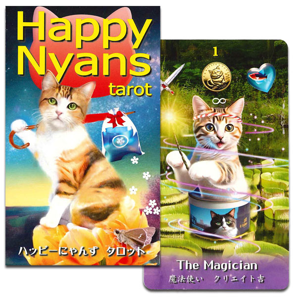 楽天市場】【ポイント10倍】～3/26 8:59タロットカード 78枚 ウェイト