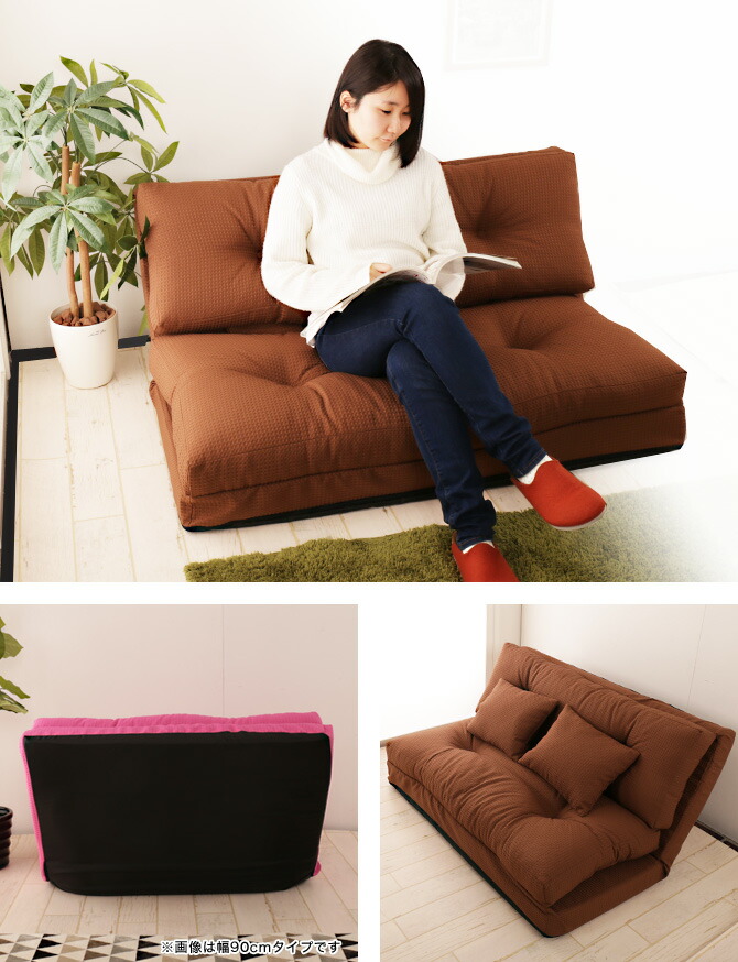 楽天市場】＼10%OFF&抽選ポイント還元☆11日1:59まで！／ ソファー