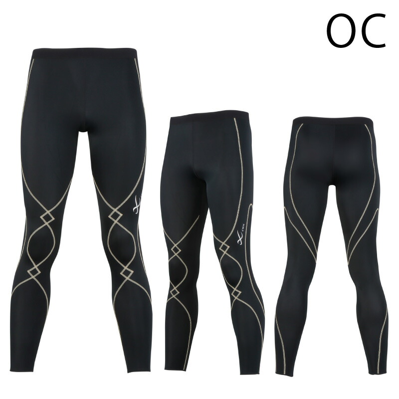 楽天市場】25%OFF ワコール CW-X cwx メンズ スポーツタイツ