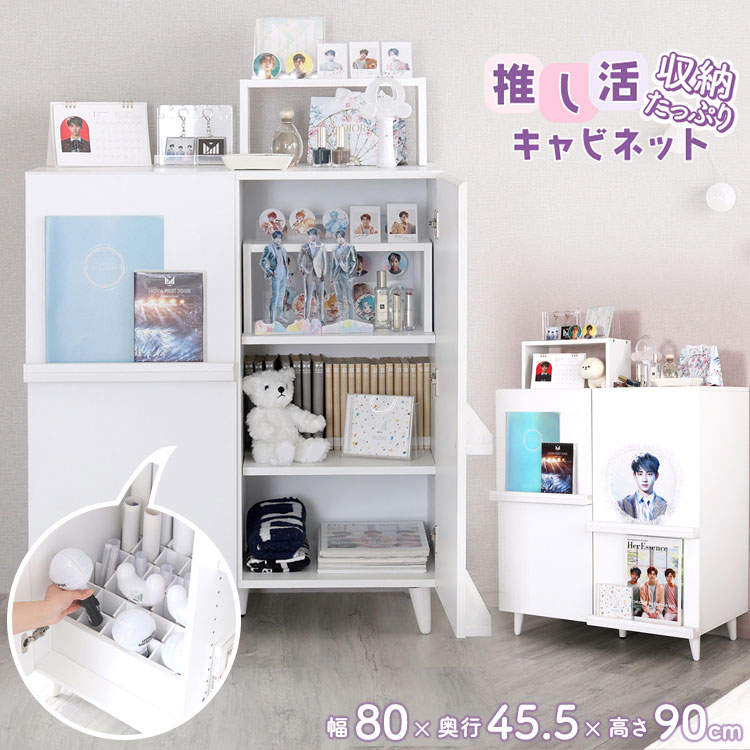 楽天市場】【※半額＆ポイント4倍※ スーパーセール期間限定】推し活