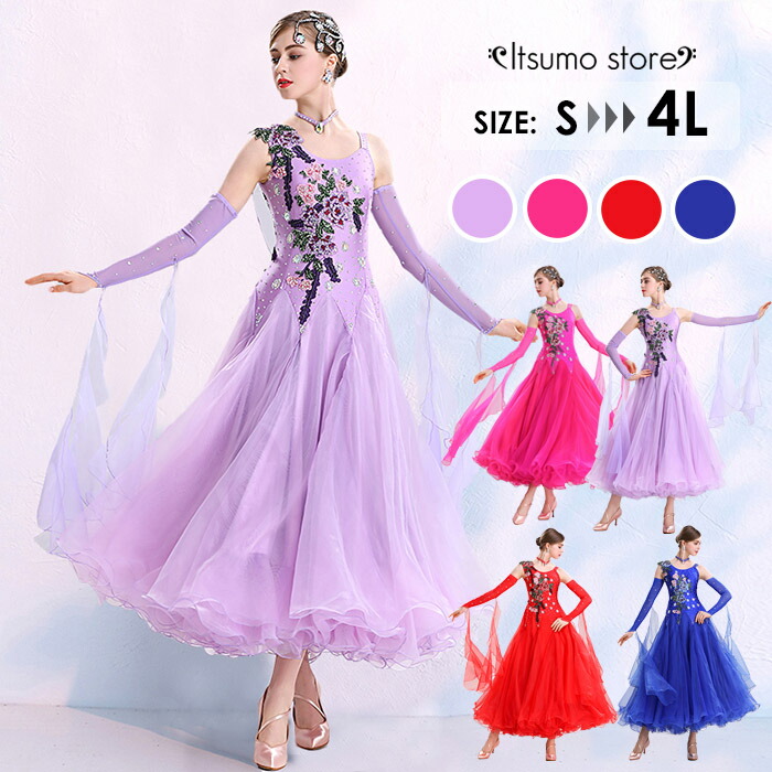 楽天市場】社交ダンス ドレス 社交ダンス衣装 初心者 練習着 競技着