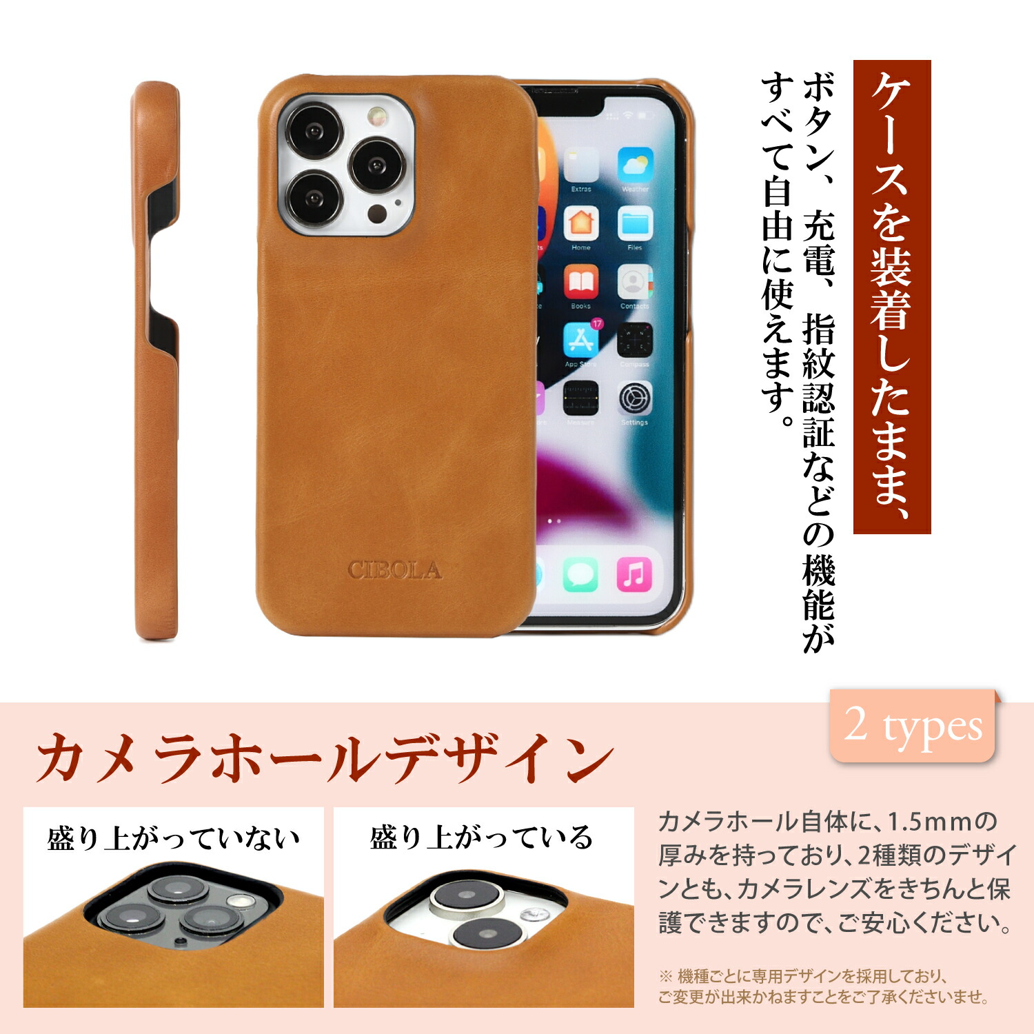 楽天市場】【クーポンで100円OFF】 iPhone14 ケース 本革 背面型