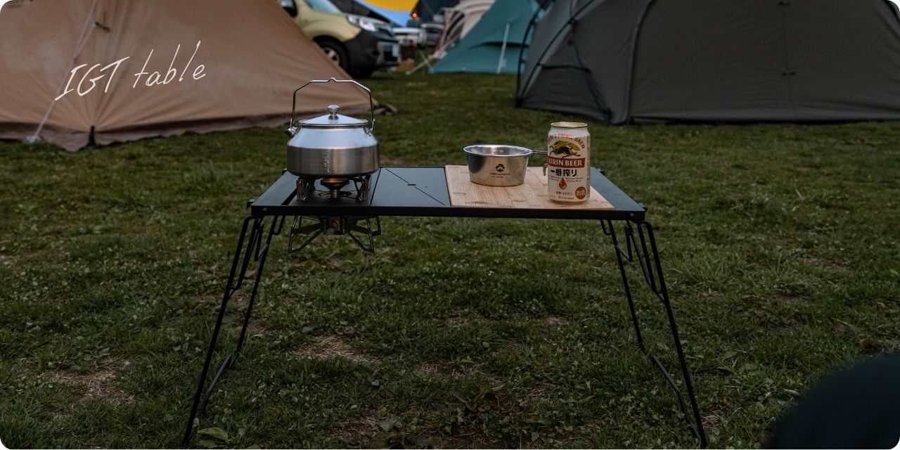 楽天市場 | IWISS TOOLs 楽天市場店 - IGTテーブルとは？キャンプの