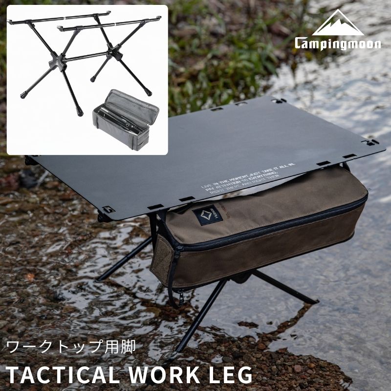 楽天市場】【スーパーSALE｜P2倍＋まとめ割】キャンピングムーン