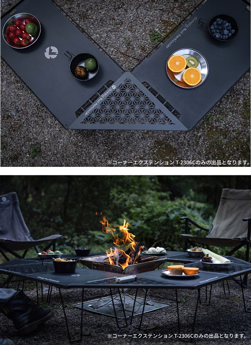 楽天市場】【スーパーSALE｜P2倍＋まとめ割】キャンピングムーン