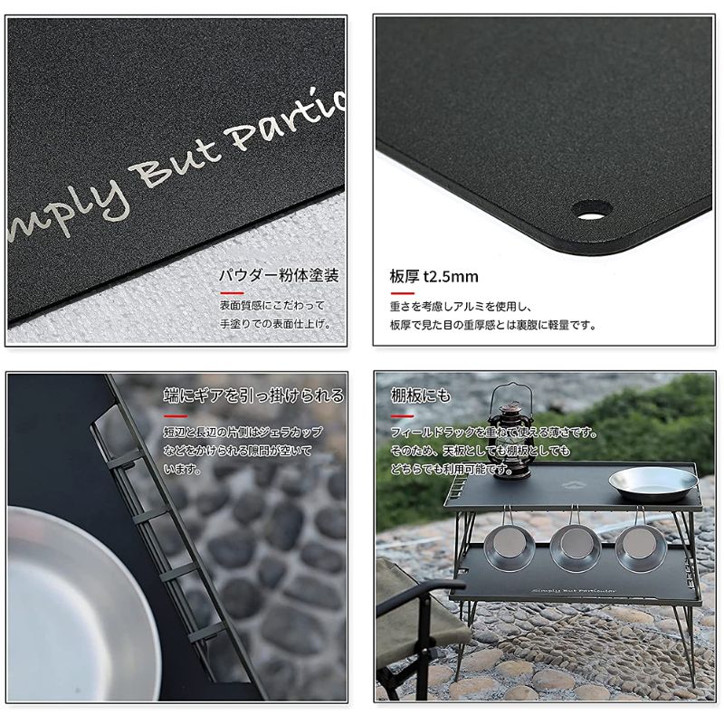 楽天市場】【スーパーSALE限定｜10％OFF＋P2倍】キャンピングムーン