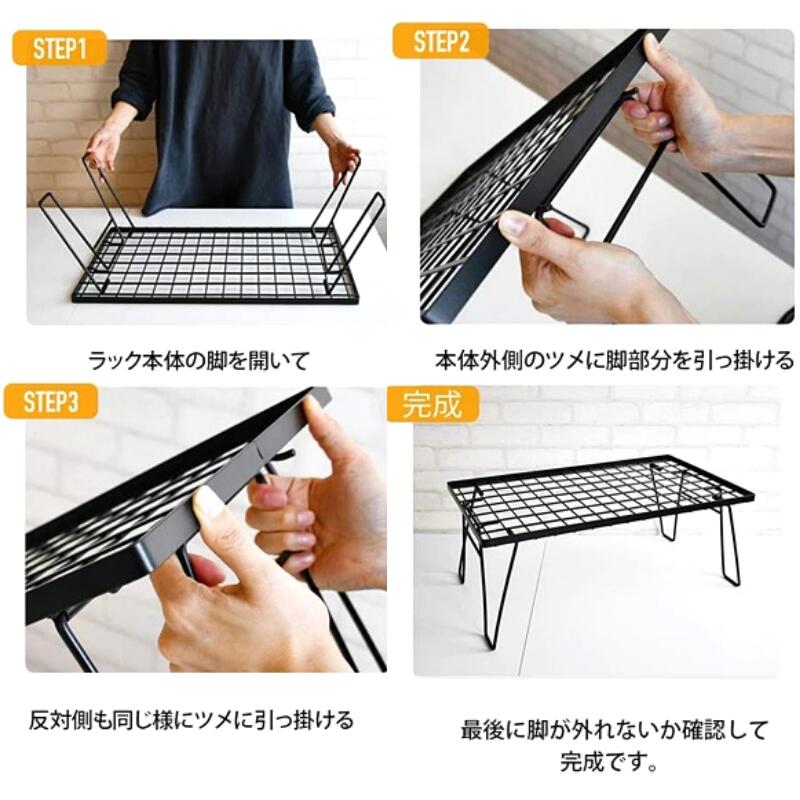 楽天市場】【スーパーSALE限定｜10％OFF＋P2倍】キャンピングムーン