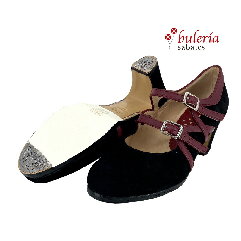 フラメンコ シューズ」の人気商品一覧 | 安い商品を通販サイトから探す