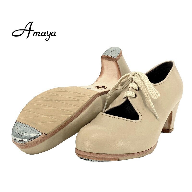 楽天市場】【現品】〈アマジャ〉プロ/テレサ ベージュ革【幅広（C