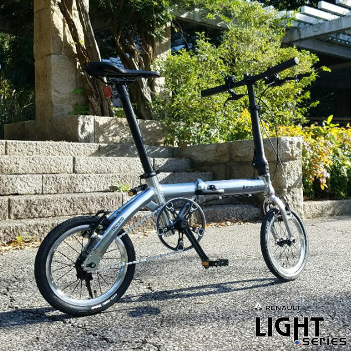 楽天市場】衝撃の軽さ！6.8kg！軽量アルミ折りたたみ自転車 14インチ