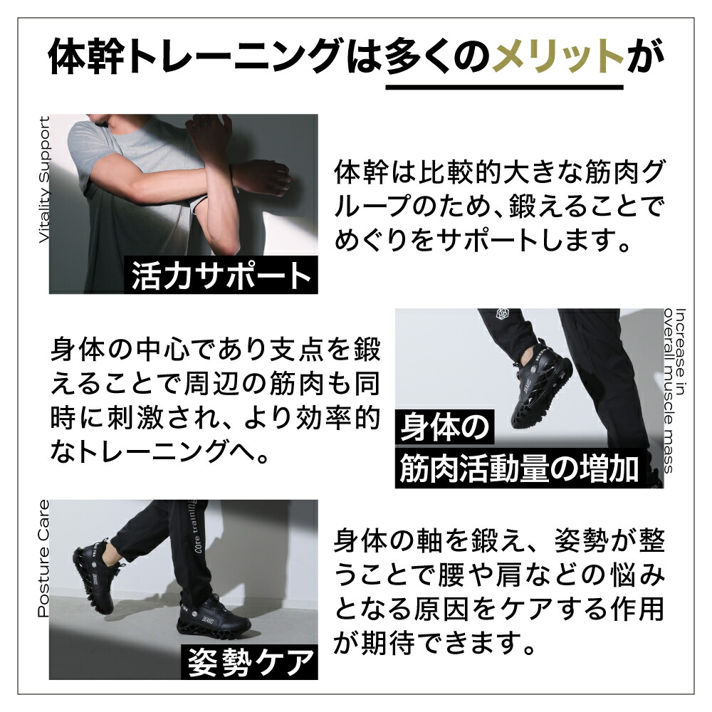 楽天市場】バランスコアターフ BEAXIS ( ビーアクシス ) ゴルフ