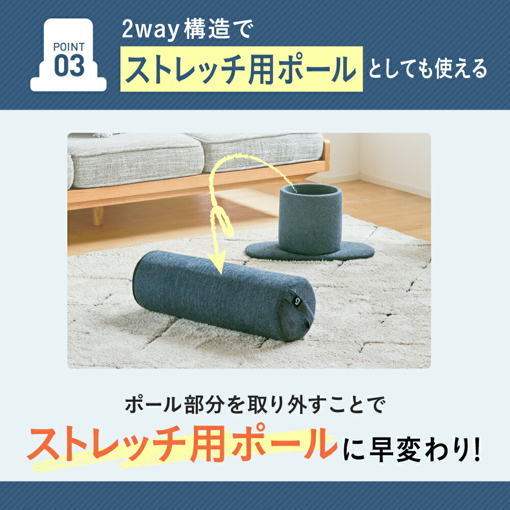楽天市場】【15％OFF】 シェイプヒットポール gymterior ( ジムテリア