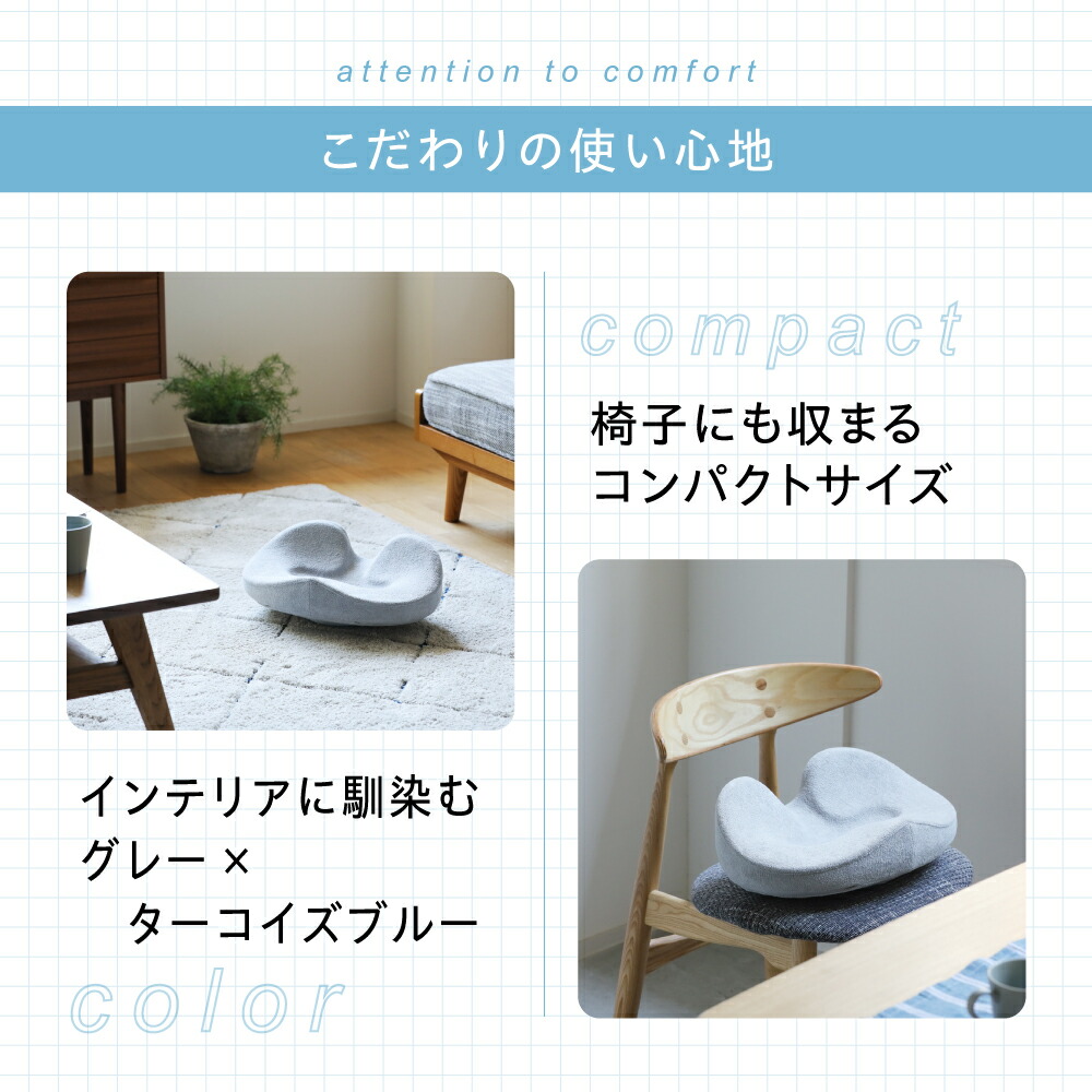 楽天市場】【20％OFF】 ヨガバランス骨盤クッション Circle balance