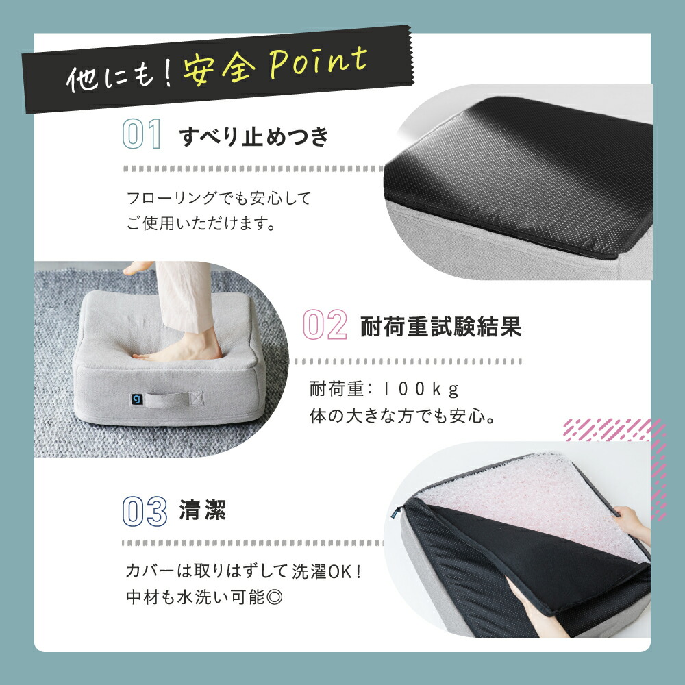 楽天市場】【20％OFF】 シェイプキューブ2 gymterior (ジムテリア