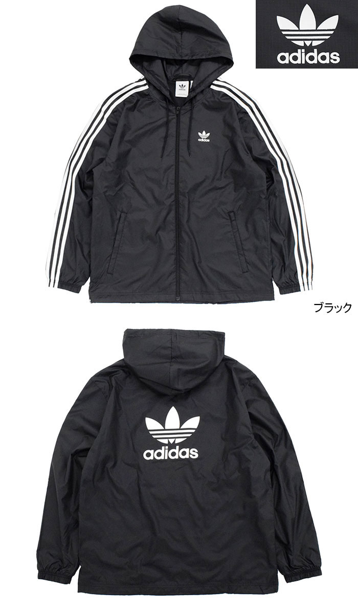 楽天市場】アディダス adidas ジャケット メンズ 22SP 3 ストライプス