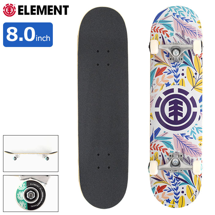 楽天市場】エレメント ELEMENT スケボー スケートボード コンプリート