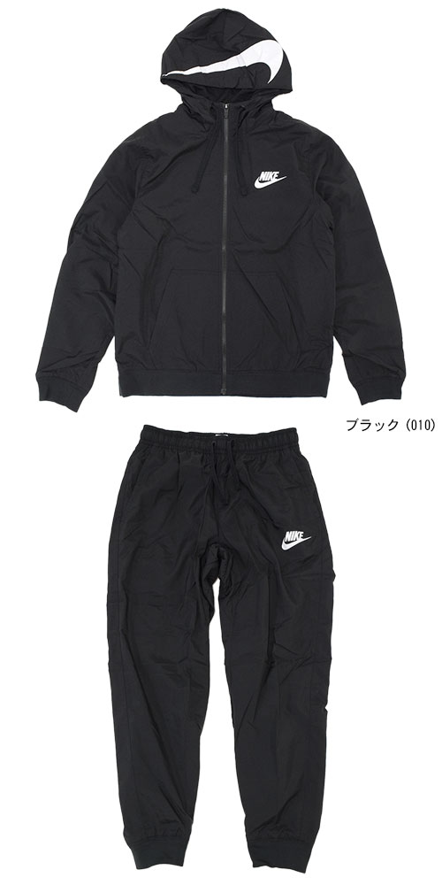 楽天市場】ナイキ NIKE セットアップ メンズ ハイブリッド トラック