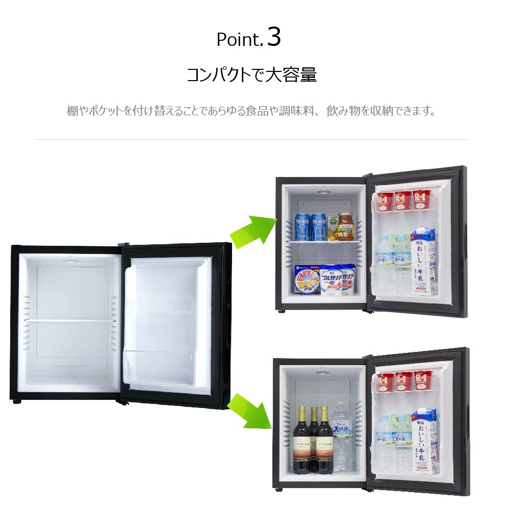 楽天市場】【当選確率1/2！最大100%ポイントバック 3/1~】 1ドア