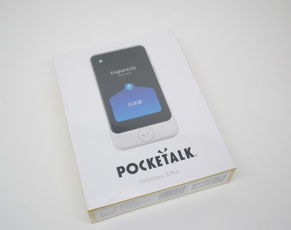 楽天市場】「新品未開封」POCKETALK S Plus グローバル通信(2年)付き