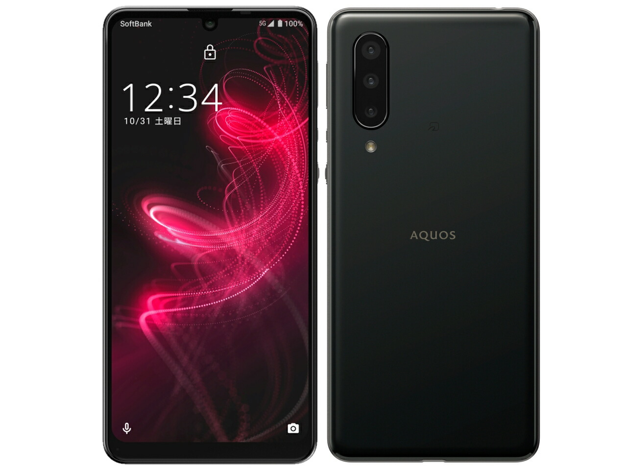 楽天市場】「新品・SoftBank版」SIMフリー AQUOS zero5G basic A002SH