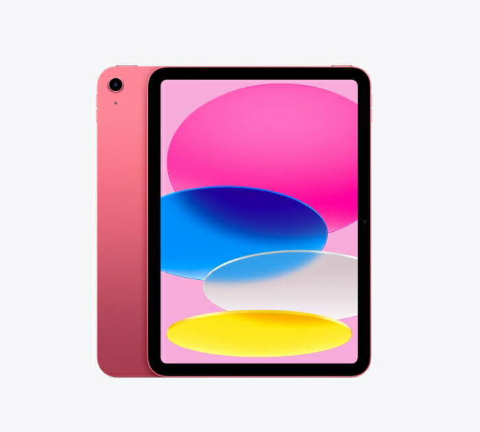 md5c4ja.jpg?fitin=720:720