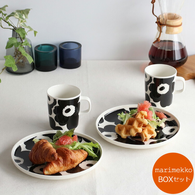 楽天市場】マリメッコ（食器セット｜食器）：食器・カトラリー・グラス