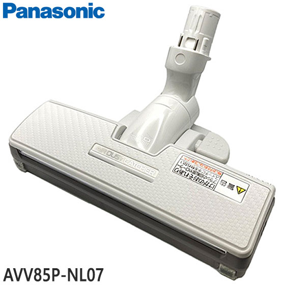 掃除機パーツ mc-jp800g」の人気商品一覧 | 安い商品を通販サイトから