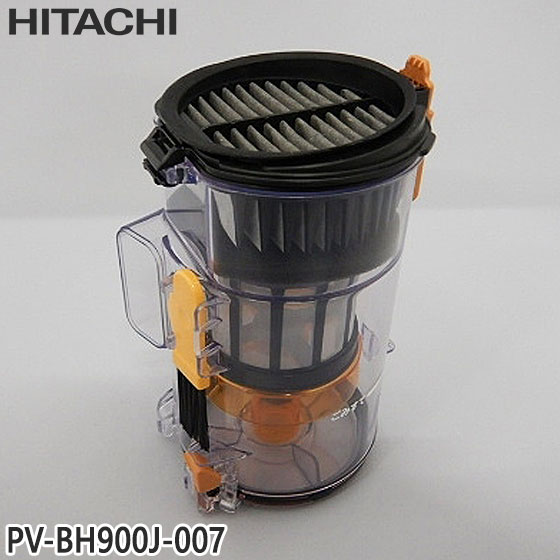 掃除機 pv-bh900j」の人気商品一覧 | 安い商品を通販サイトから探す