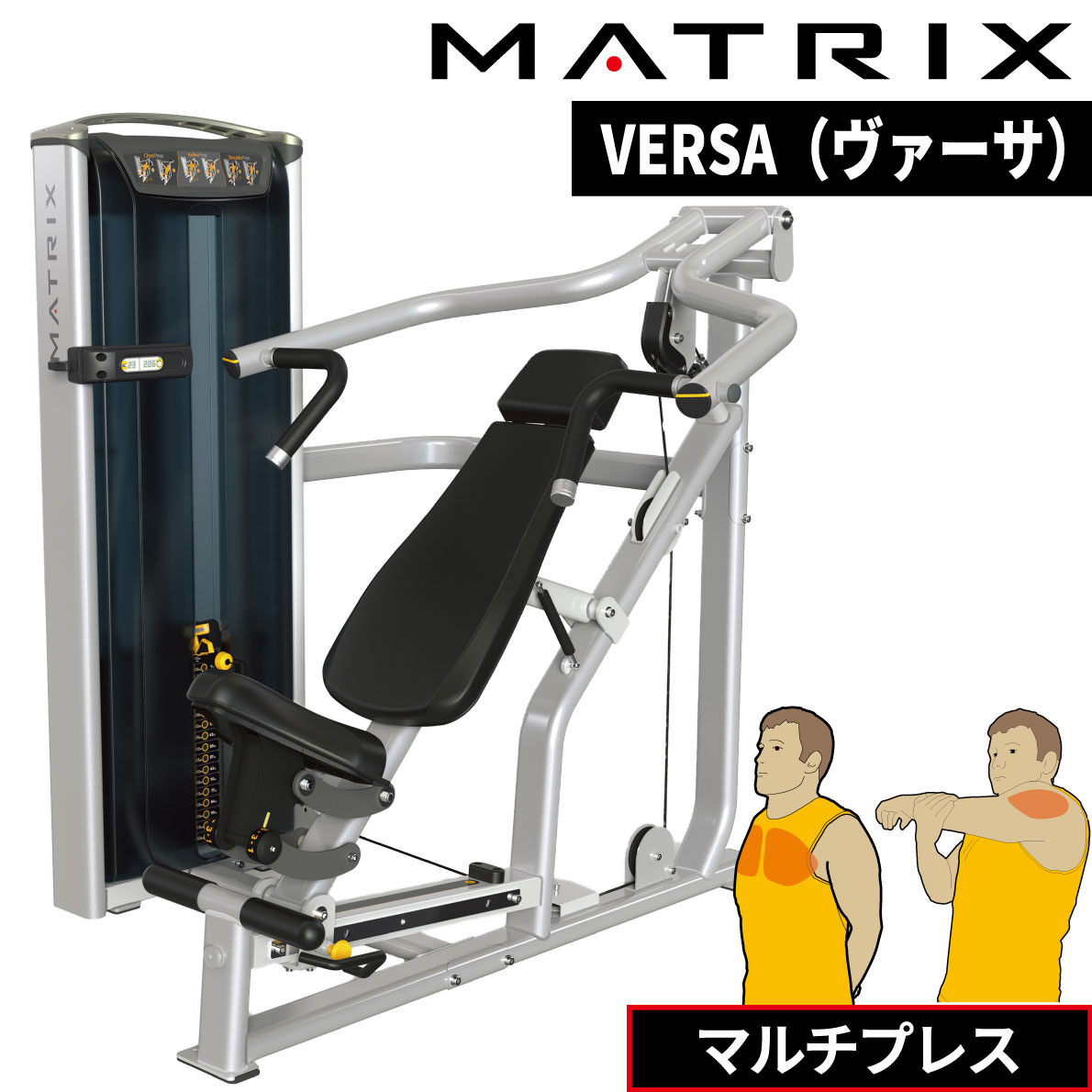 楽天市場】ストレングスマシン ウエイトマシン マルチプレス