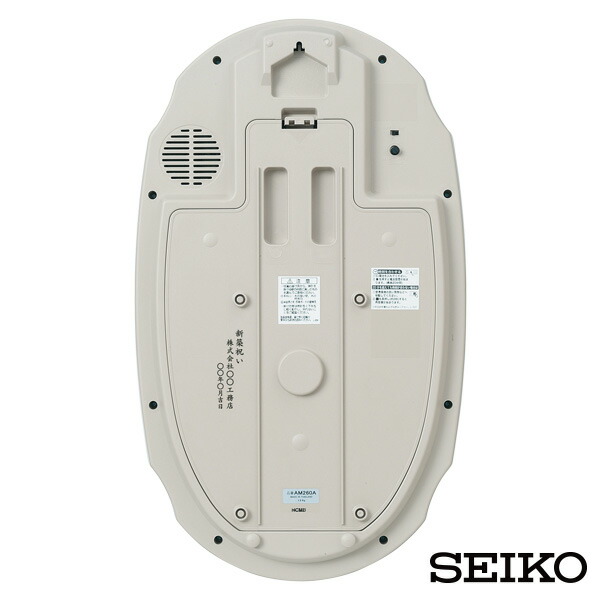 楽天市場】からくり時計 掛け時計 電波時計 クロック メロディ AM260A