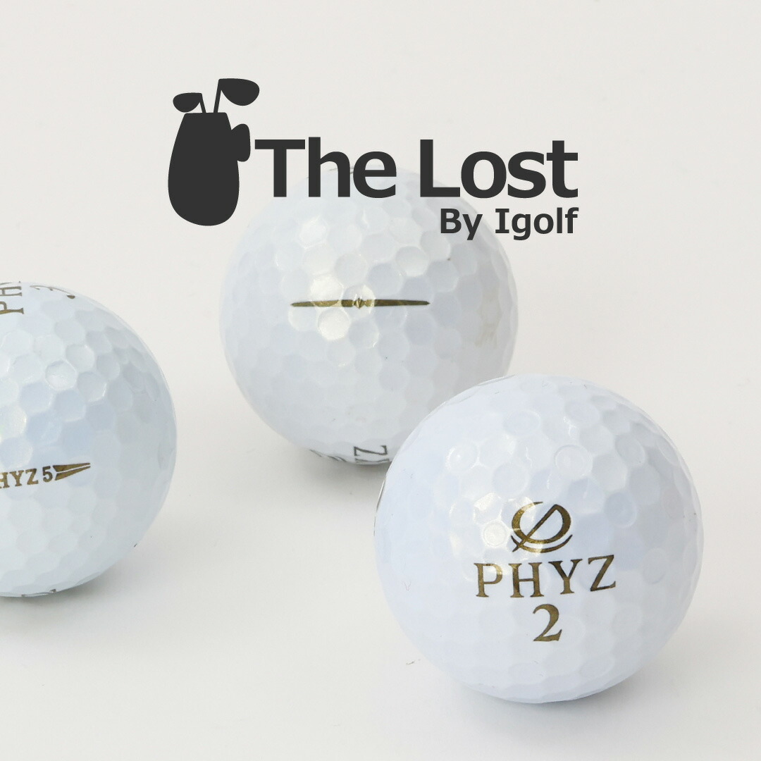楽天市場】ゴルフボール ロストボール BRIDGESTONE GOLF ブリヂストン