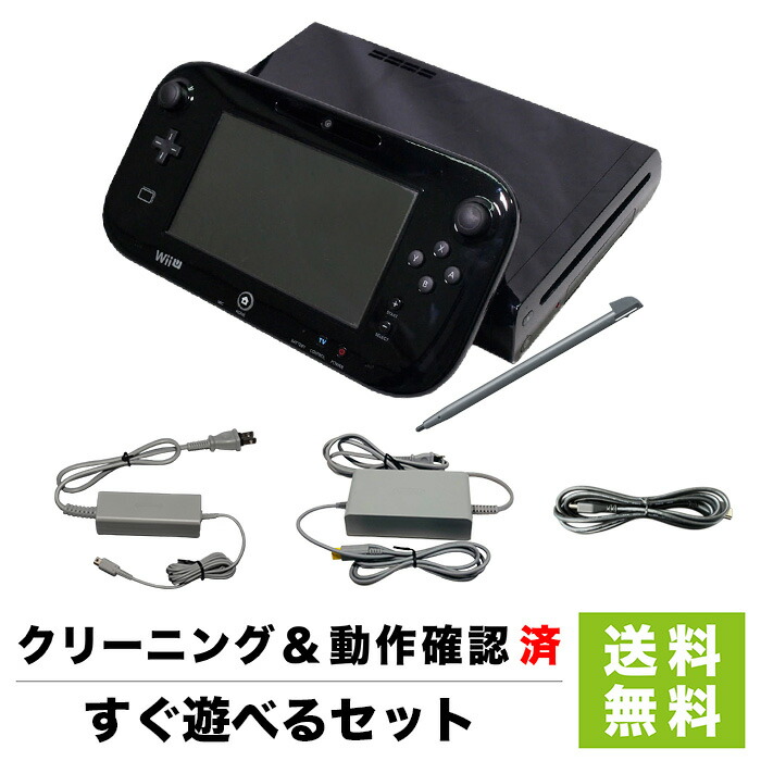 楽天市場】WiiU ニンテンドーWii U 本体 プレミアムセット kuro クロ