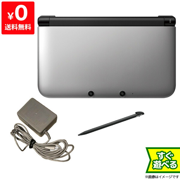 楽天市場】3DSLL ニンテンドー3DS LL シルバーXブラック 本体 すぐ