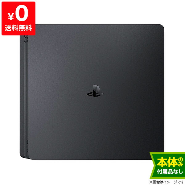 楽天市場】PS4 ジェット・ブラック 500GB (CUH-2100AB01) 本体 のみ