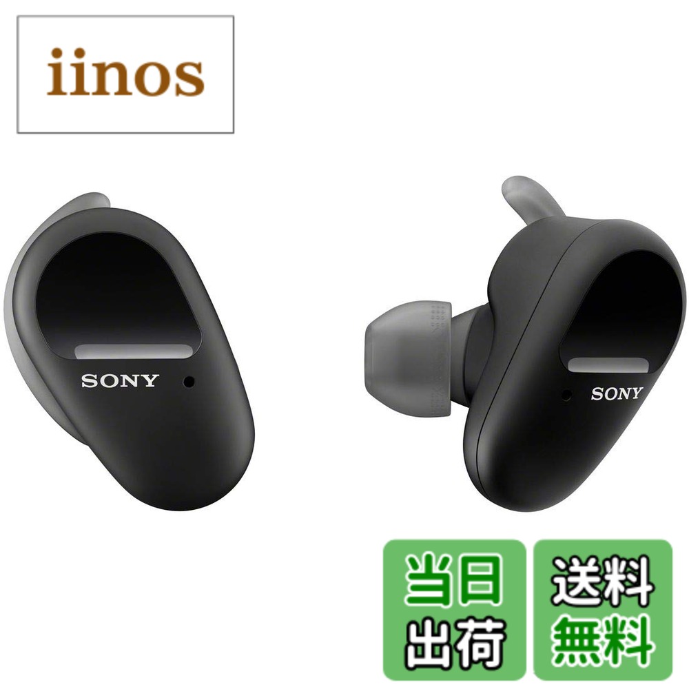 楽天市場】sony wf-sp800n ケースの通販