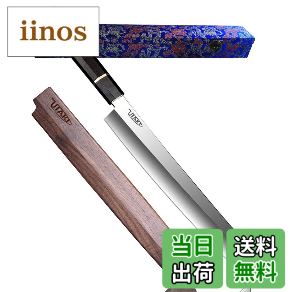 v金10号 柳刃 包丁」の人気商品一覧 | 安い商品を通販サイトから探す